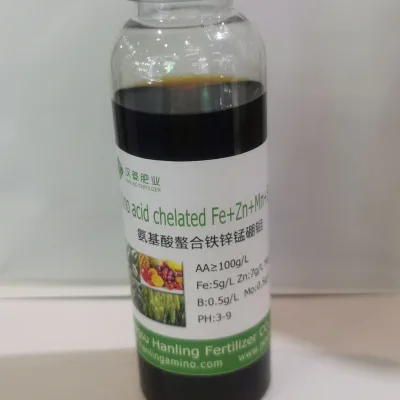 Amino Acid Chelated Series Powder