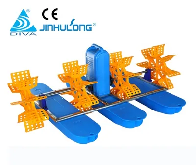 Floating Aerators for ponds 2hp Water Paddlewheel Aerator