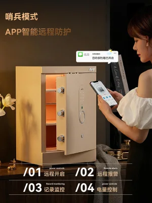 Aifeibao Golf Series Home Office Anti-Theft Safe 2026 New Model FDG-A15 1D-60-GEF; 3S National Certified Smart Wireless Safe