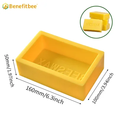 New Style Beekeeping Tools Beeswax Cube Silicone Mold