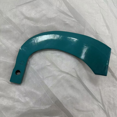Rotating Blade