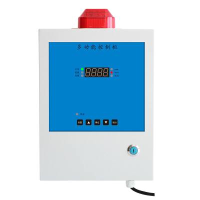 Cabinet Control System for Automation Networks