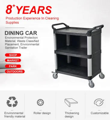 Polypropylene Restaurant Food Transport Cart with Side Board Heavy Duty Utility Cart 3 Shelves Non-Slip Base Universal Casters