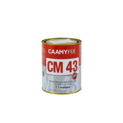 Multi-Purpose Shoe Glue for Canvas, Rubber, and EVA Foam Bonding