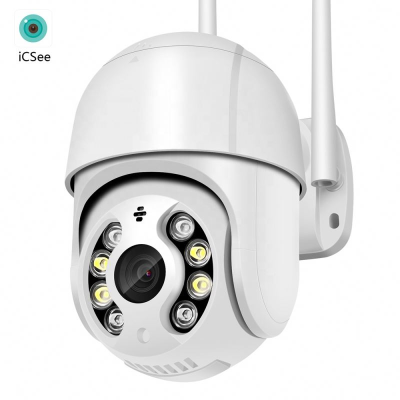 8Mp Sd Card Camera Cctv With Cameras Security Video Sm Wireless Surveillance Wifi and Data Solar Without Connection Light