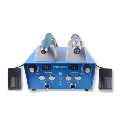 AT-CM-038 &A4&A7 300W 90000rpm Buffing Machine Vintage Wikipedia