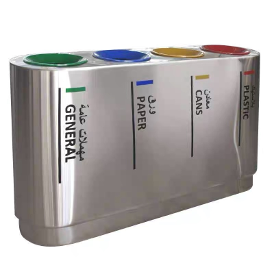 Classify Disposal Recycling Center Recycle Bins and Trash Bin Dustbin with Removable Inner Bins