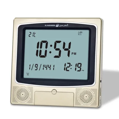 Islamic Mosque Prayer Muslim Gift LCD Azan Clock