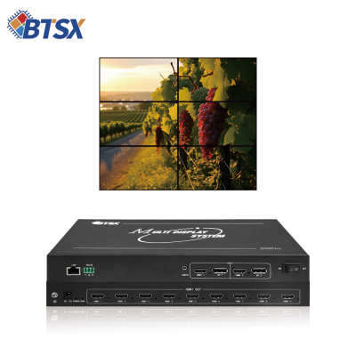 Low-Latency 9-Screen HDMI/DP Splicing Processor with FPGA Chip & 1920x1200 Output Multi-screen Display Processor