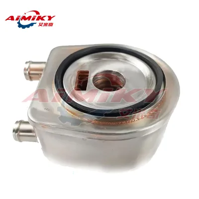 Good Quality Radiator Oil Cooler 2486A219 for P-E-R-K-I-N-S 1004-40T 1004-42 1004-4T 1006-6 4.236 4.248