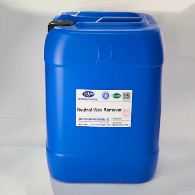 105D Environmentally Friendly Safe Substrate Aluminum Alloys Metal Paint Remover Neutral Paint Remover