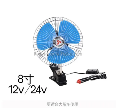 Hot Sale Portable Automobile Fan DC 12 Volt 8 Inch 8 Inch Mini Car Fan