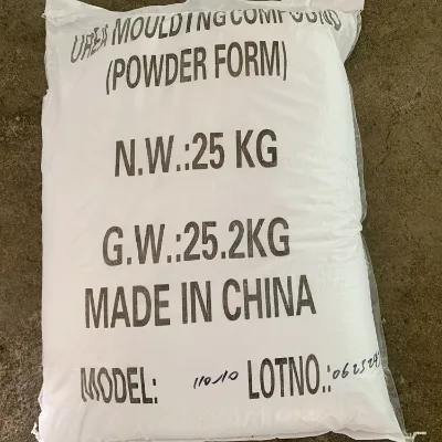 Urea Moulding Compound Powder/Urea Melamine Compoud/UMC Urea Moulding Powder