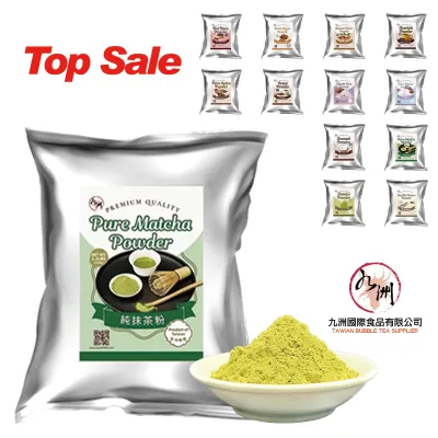 JIUZHOU Classic Series Matcha Powder Halal/HACCP/ISO 22000 Certified 1kg Bulk Bags for Beverages 18 Months Shelf Life