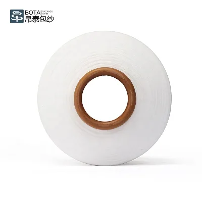 SCY Nylon6 Single Covered Yarn Twist Covered Yarn High Elastane Stretch Yarn for Socks Weaving