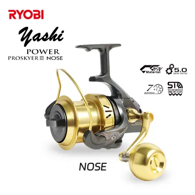 RYOBI Proskyer III Spinning Reel 5.0:1 Gear Ratio for Fishing