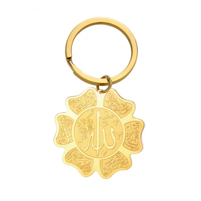 Arabic Islamic Allah Pendant Keychain New Style Muslim Religious Jewelry Stainless Steel Key Ring Accessories