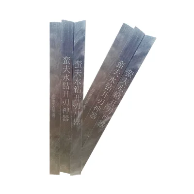 Manfu Flat Water Drill Bit Sharpening File Easily Sharpens Dull Drill Bits for Precise Cutting and Enhanced Performance