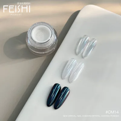 Clear & Glossy Aurora Powder for Shiny Nail Art Hot Sale, Easy to Use, Essential for Nail Salons