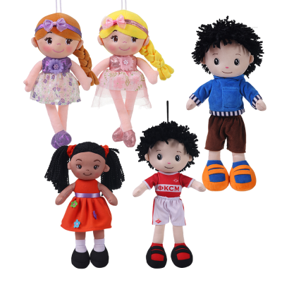Custom Plush Toy Doll Baby Boy Girl Stuffed Rag Doll OEM Design Character Plush Doll Manufacturer