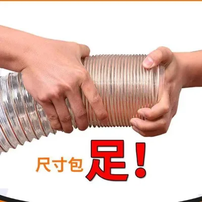 Industrial Polyurethane Air Hose PU Suction Hose Pipe Duct