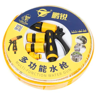 Manual Garden Hose Water Sprayer Nozzle for Lawn Car Wash and Home Cleaning-Tools Product