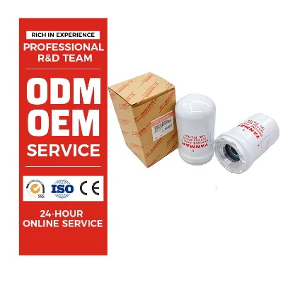 New High Efficiency Paper Engine Oil Filter KHJ10950 518670 JS-2039 for Marine & Industrial Diesel Engine