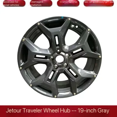 Genuine Aluminum Alloy Wheel Rim for Jetour Traveler Shanhai T1 T2 Original Car Wheel Hub
