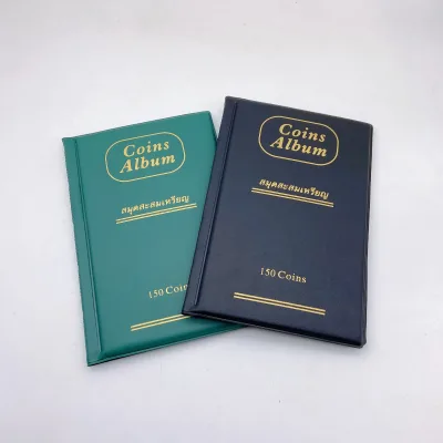 150 pockets coin album pu leather album for coin collection 150 coins collection album