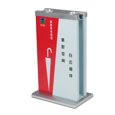 Shopping Mall Umbrella Machine Automatic Umbrella Cover Machine Double Head Umbrella Bag Machine Hotel Lobby Stainless Steel