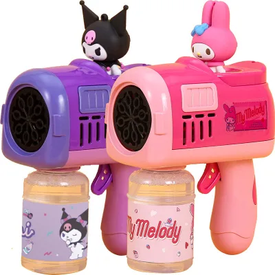 Kulomi Children Holding Outdoor Toy Electric Bubble Machine Unisex Automatic Foaming Bubble Machine
