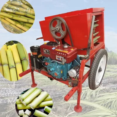 Sugarcane Leaf Stripper Sugarcane Removing Machine