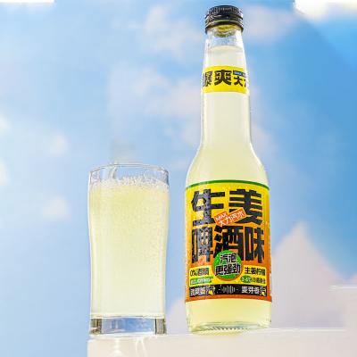 New Product Soda Beverage Multiple Flavors 0 Sucrose 0 Fat High Quality Juice Soda Drinks