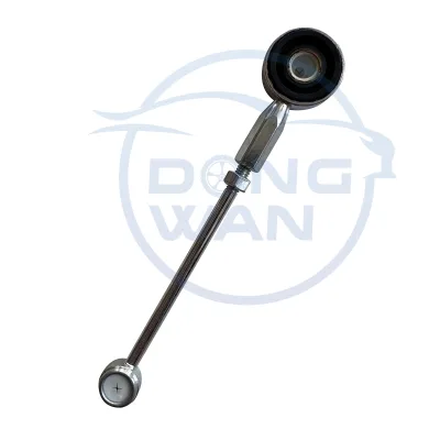 2454.G1 Car Gear Lever Repair Kit Gearbox Lever 2454.C9 Gear Selector 2452.81 Adjustable Supports 2454.G5 2454.F5 2454.95