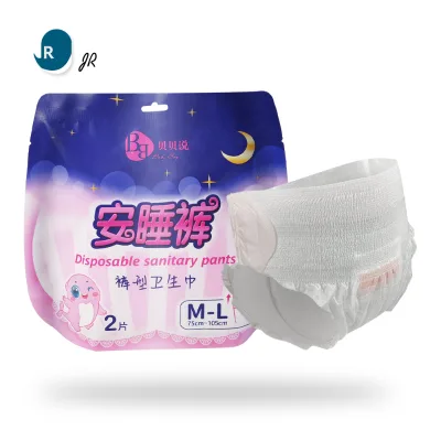 Leak-proof Ultra Thin Disposable Women's Menstrual Pants Breathable Winged Super Absorbent Factory Price Girls