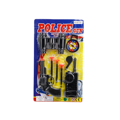 Big Soft Bullet Gun Toy with Dart Board and Needle Gun