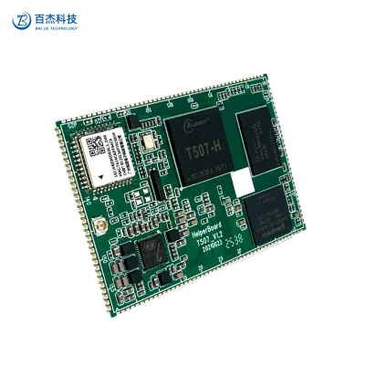 HelperBoard T507 Android/Linux Develop Board with LVDS MIPI Camera Audio Ethernet WiFi 4G for Intercom Access Visitor Terminal