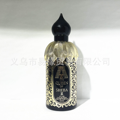 Brand Perfume Diffuser High-end, Long-lasting and Rich Fragrance Perfume Oil Fragrance
