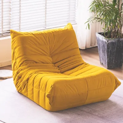 Low Price Lounge-chair Living Room Accent Chair Comfortable Lazy Relax Sofa