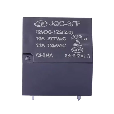 New 12V DC Relay JQC-3FF/12VDC-1ZS(551) DIP Package for Electric Fireplaces