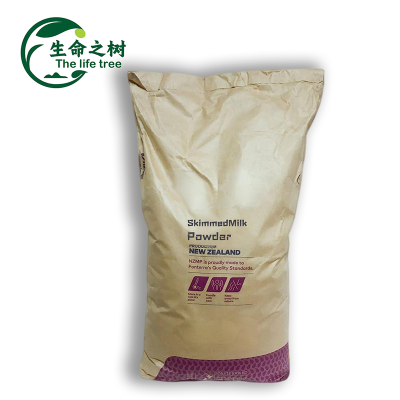 High Quality Full Cream Milk Powder / Instant Full Cream Milk / Skimmed Milk Powder
