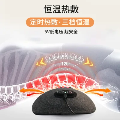 Waist Back Massager Cushion Deep Kneading Massage Pillow with Infrared Heat Rechargeable Lumbar Massager for Pain Relief