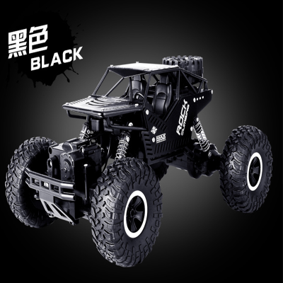 High Speed 2.4ghz 1/16 4wd Control Rc Mode Speed Vehicle Remote Control Car for Children