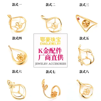 Ehao Jewelry 18k Gold Diamond Pendant Geometric Shape Pendant Findings DIY Factory Outlet Accessories Pearl Pearls Black Pearl