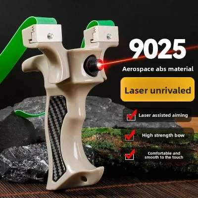 New Laser-equipped World Hero Outdoor Slingshot-Adult Competitive Shooting ABS Material Powerful Performance Exceptional