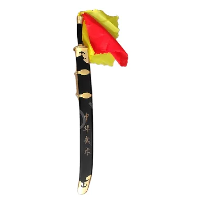 Traditional Chinese Copper Hand Guard Black Stainless Stee Semi-rigidl Dao Kung Fu Broadsword Training Dao