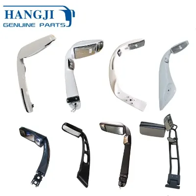 Bus Plastic 0120 for Shaolin Daewoo Kinglong Bus Wide Rear View Mirror