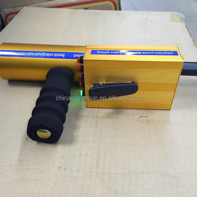 Outdoor Treasure Searching Gold Ask Detective Depth 12 Meters Upgraded Best Treasure Hunting Hand Metal Detector