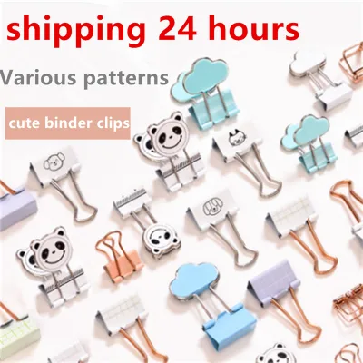DELI 9410 Kawaii Desk Accessories 25mm Metal Binder Clip Paper Clips Office School Supplies and Stationery Hollow Out Design
