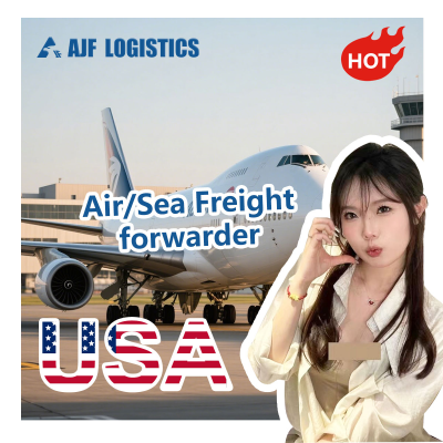 China-North America Air Cargo: Toronto/Vancouver Delivery, CBP Compliance & Real-Time Tracking
